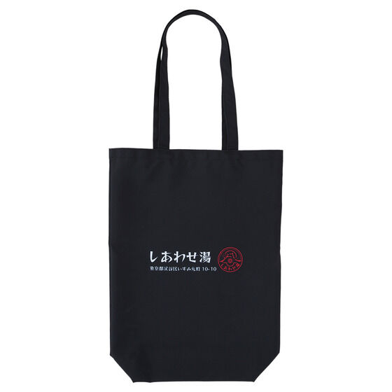 ���ʃ��C�_�[���o�C�X�@�����킹���@�g�[�g�o�b�O�@(�S2�F)�@�@�y11���󒍁F22�N8���������z