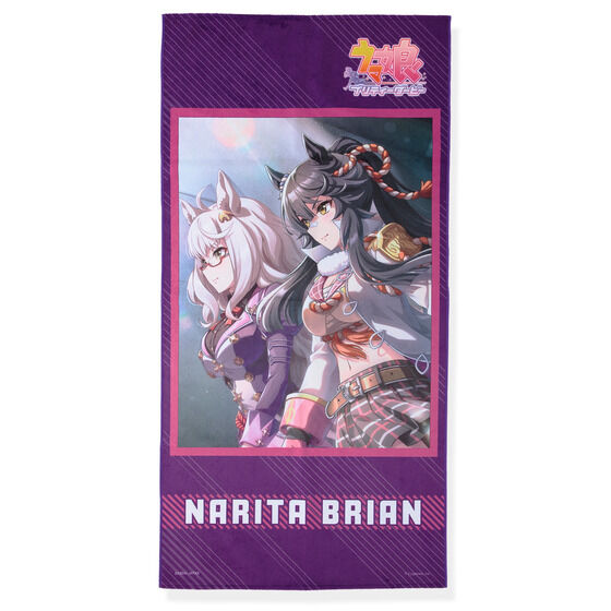 Q[uE} veB[_[r[v |[gCgoX^Iy񎟎󒍁F2022N8͂z