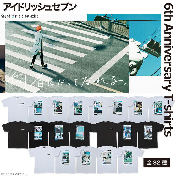 �A�C�h���b�V���Z�u�� 6���N�L�OT�V���c�iTRIGGER�j