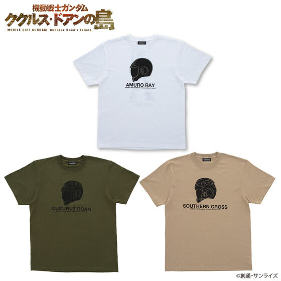 機動戦士ガンダム ククルス・ドアンの島 ヘルメットデザイン Tシャツ