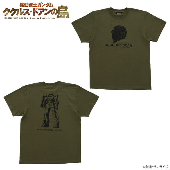 機動戦士ガンダム ククルス・ドアンの島 ヘルメットデザイン Tシャツ