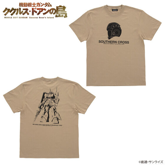 機動戦士ガンダム ククルス・ドアンの島 ヘルメットデザイン Tシャツ