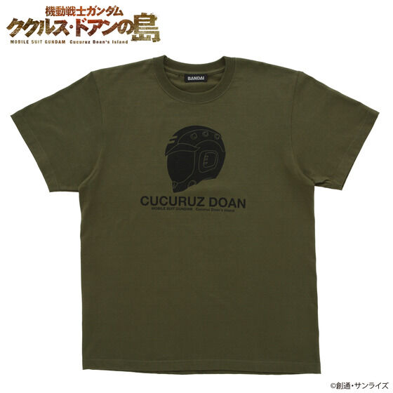 機動戦士ガンダム ククルス・ドアンの島 ヘルメットデザイン Tシャツ