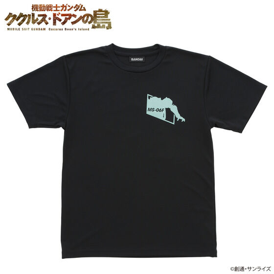 機動戦士ガンダム ククルス・ドアンの島 シルエットデザイン ライトTシャツ