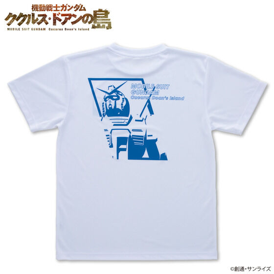 機動戦士ガンダム ククルス・ドアンの島 シルエットデザイン ライトTシャツ