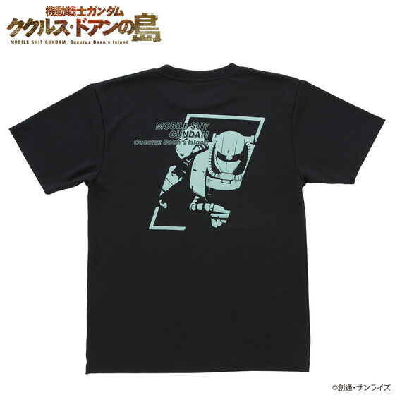 機動戦士ガンダム ククルス・ドアンの島 シルエットデザイン ライトTシャツ