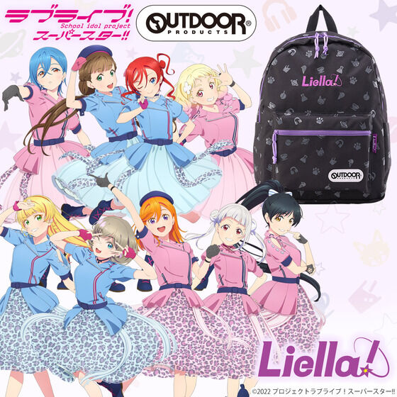 ラブライブ！スーパースター!!　OUTDOOR PRODUCTS　デイパック