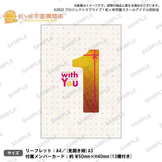 ww AACeTVAj2#13 jWKNFirst Live[tbg