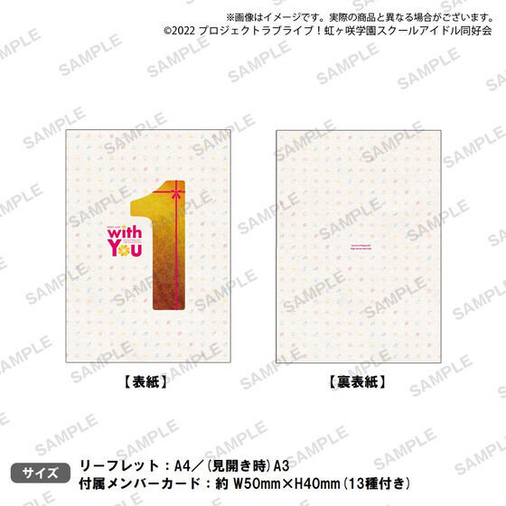 ww AACeTVAj2#13 jWKNFirst Live[tbg