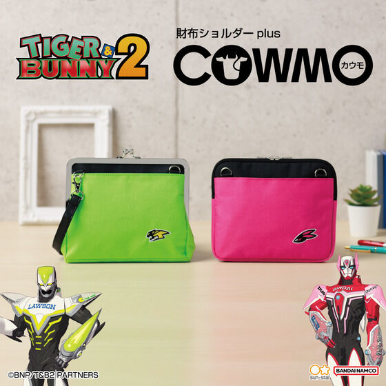 TIGER & BUNNY 2@JE zV_[plus