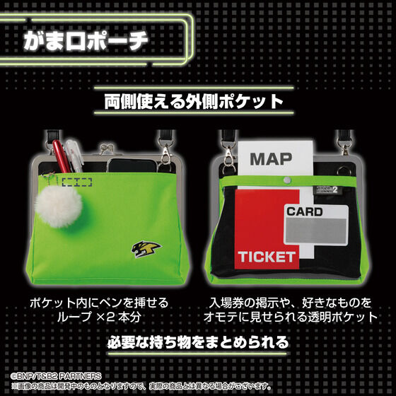 TIGER & BUNNY 2@JE zV_[plus