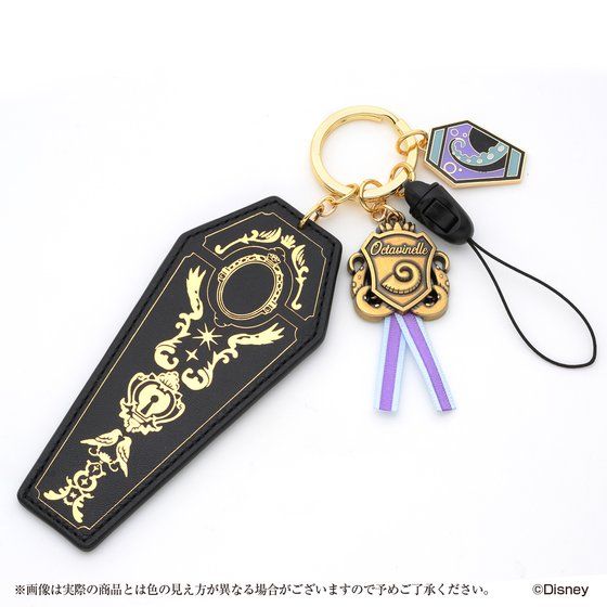 �f�B�Y�j�[ �c�C�X�e�b�h�����_�[�����h�@���^�`���[��