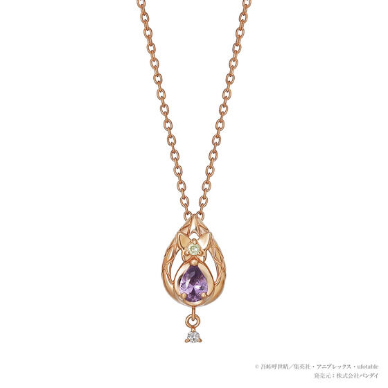 �u�S�ł̐n�vTAKE-UP�I���W�i���W���G���[�@�X�C���O�l�b�N���X�y2022�N11�����͂��z