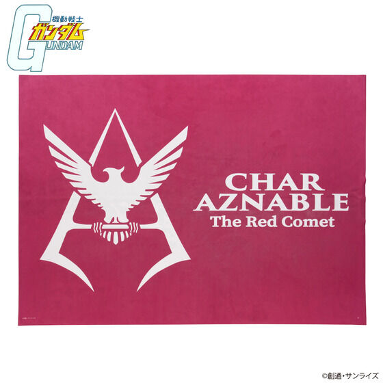 �@����m�K���_�� �}�[�N�f�U�C�� �}�b�g