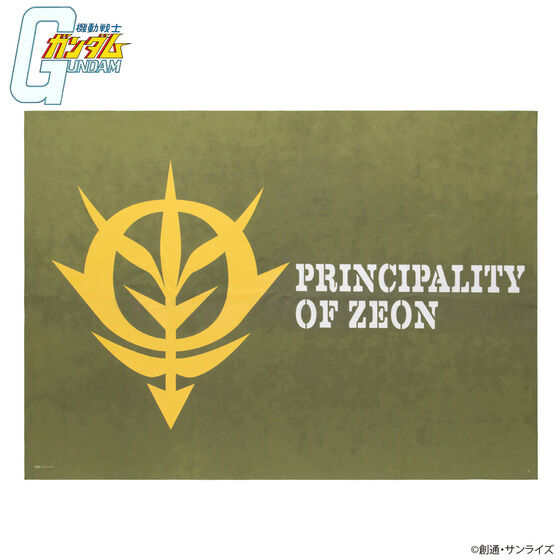 �@����m�K���_�� �}�[�N�f�U�C�� �}�b�g