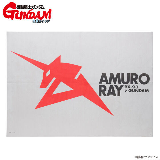 �@����m�K���_�� �t�P�̃V���A �}�[�N�f�U�C�� �}�b�g