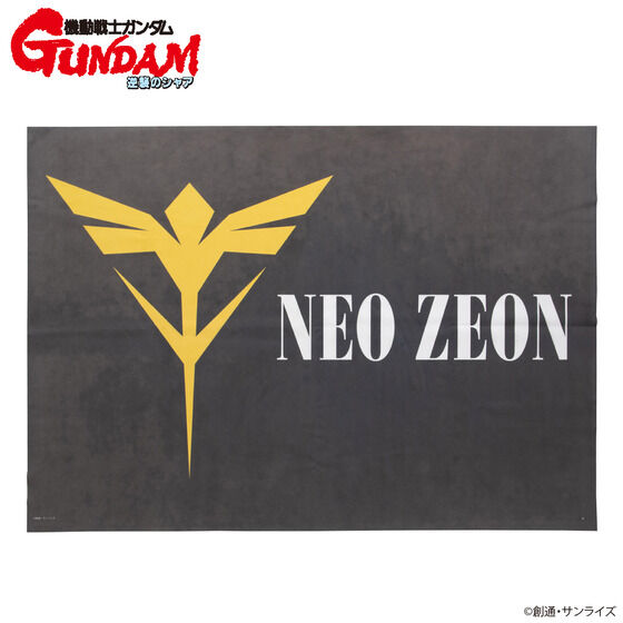 �@����m�K���_�� �t�P�̃V���A �}�[�N�f�U�C�� �}�b�g