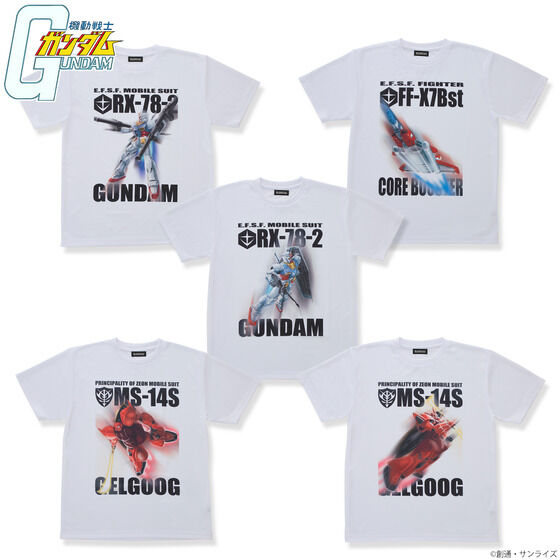 機動戦士ガンダム フルカラーライトTシャツ 第二弾 【2022年8発送】