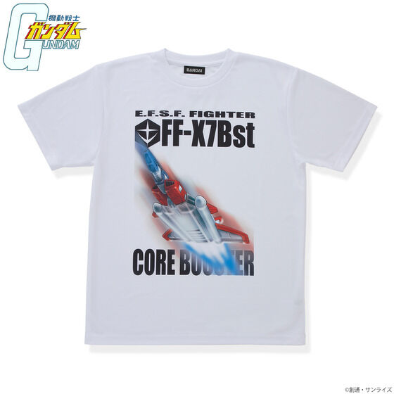 機動戦士ガンダム フルカラーライトTシャツ 第二弾 【2022年8発送】