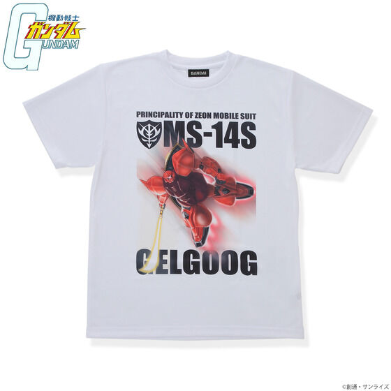 機動戦士ガンダム フルカラーライトTシャツ 第二弾 【2022年8発送】