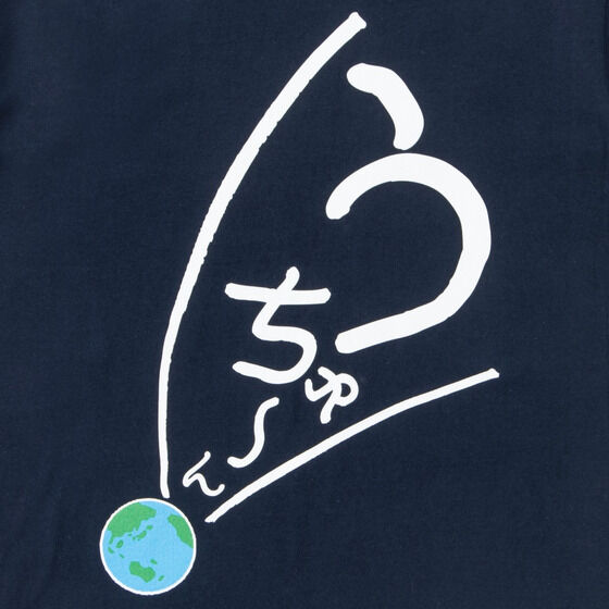 Eg}R/B @UshioMinatoZNgTVc@[ TVc