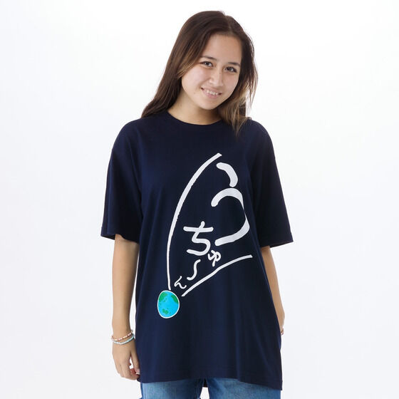 Eg}R/B @UshioMinatoZNgTVc@[ TVc