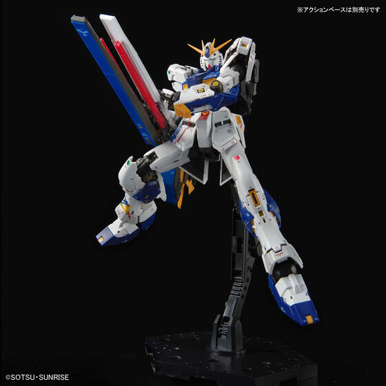 【抽選販売】ＲＧ 1/144 ＲＸ−９３ｆｆ νガンダム【２０２３年１月発送】