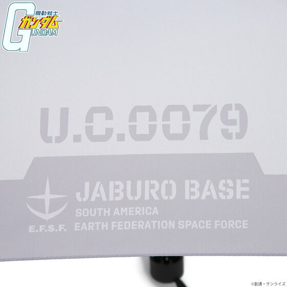 機動戦士ガンダム ジャブローイメージ折り畳み傘【2022年8月発送】