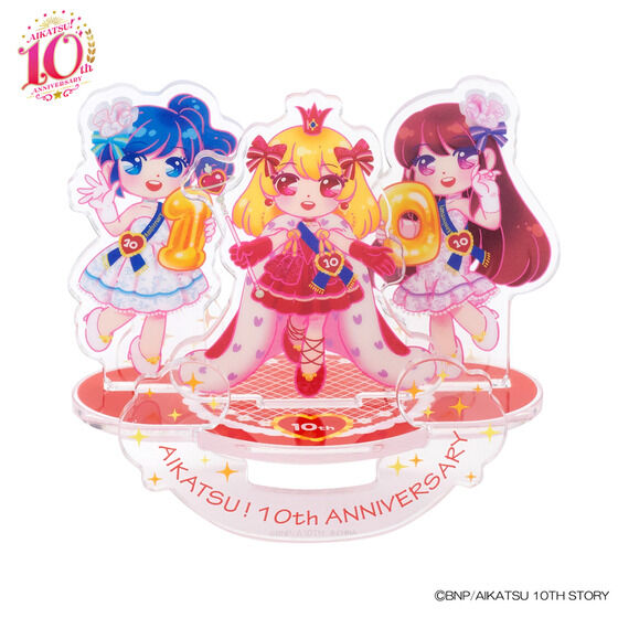 AIKATSU！10th ANNIVERSARY ゆらゆらアクリルスタンド | アイカツ 