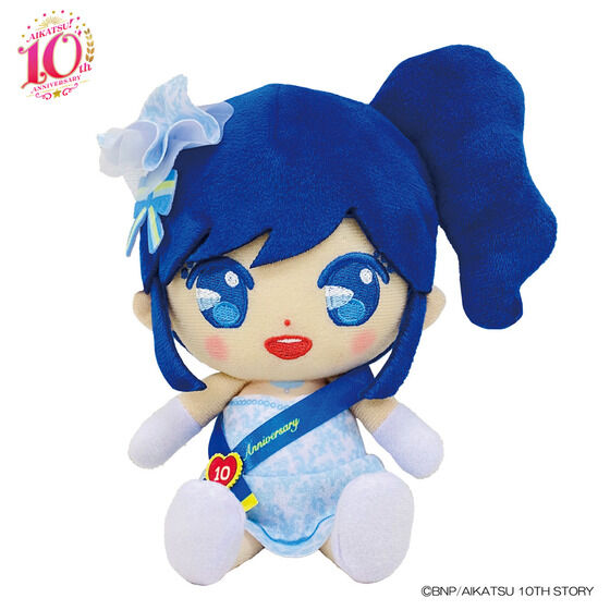 予約販売 Aikatsu 10th Anniversary Chibiぬいぐるみセット アイカツ デザインマート限定 アイカツ シリーズ バンダイナムコグループ公式通販サイト