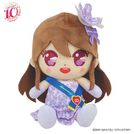 予約販売 Aikatsu 10th Anniversary Chibiぬいぐるみセット アイカツ デザインマート限定 アイカツ シリーズ バンダイナムコグループ公式通販サイト