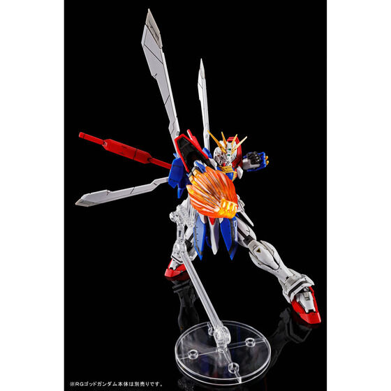 

	
	
	

		

			ＲＧ 1/144 ゴッドガンダム用 拡張セット

			

			
			価格：2,750円（税込）

			
			
			
			

			
			
			ホビーオンライン

			
			
			2022年09月発売

		

		

			

	

	