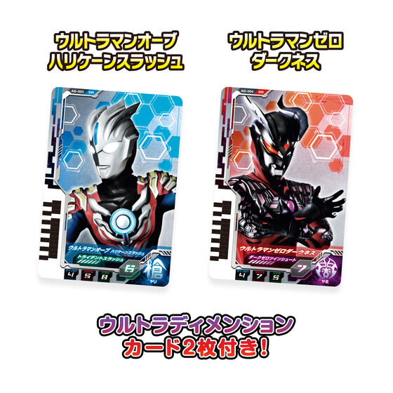 Eg}fbJ[ EgfBVJ[ht pW}