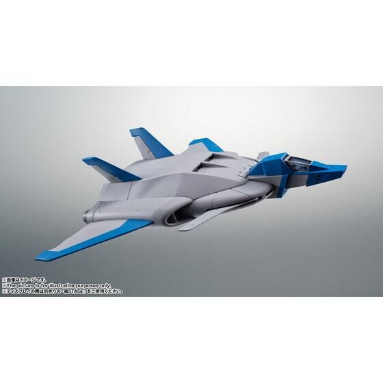 ROBOT魂 <SIDE MS> 第08MS小隊オプションパーツセット03 ver. A.N.I.M.E.