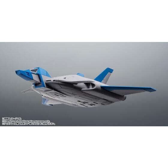 ROBOT魂 <SIDE MS> 第08MS小隊オプションパーツセット03 ver. A.N.I.M.E.