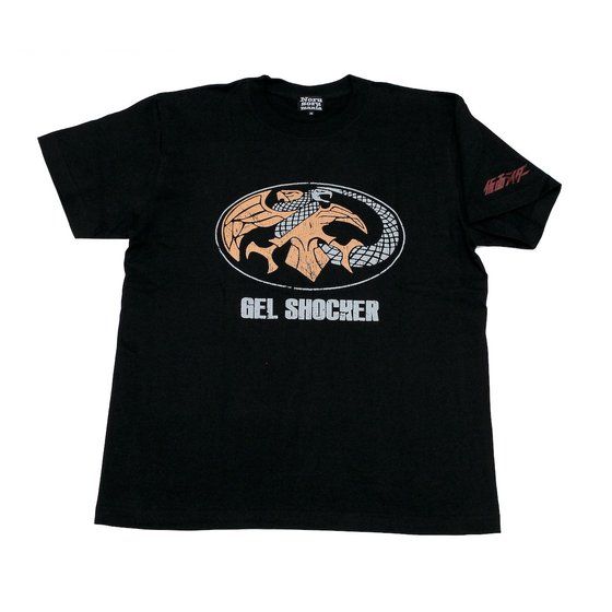 ���ʃ��C�_�[�V���[�Y�~�m���\���}�j�A�@T�V���c�@�Q���V���b�J�[�}�[�N