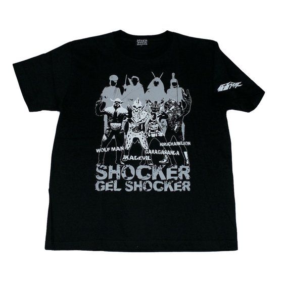 ���ʃ��C�_�[�V���[�Y�~�m���\���}�j�A�@T�V���c�@�V���b�J�[�E�Q���V���b�J�[���l