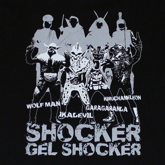 ���ʃ��C�_�[�V���[�Y�~�m���\���}�j�A�@T�V���c�@�V���b�J�[�E�Q���V���b�J�[���l