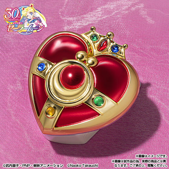 【人気セール】セーラームーン　コズミックハートコンパクト　プロップリカ　PROPLICA キャラクターグッズ