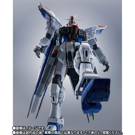 新品未開封】超合金 ZGMF-X10A フリーダムガンダム Ver.GCP - フィギュア