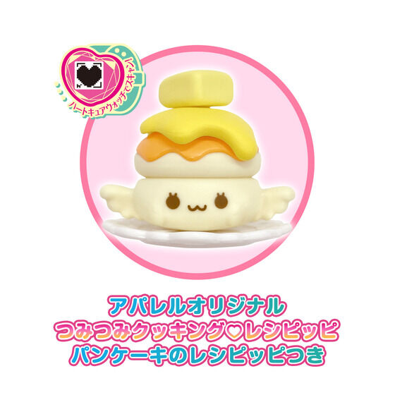 fVXp[eBvLA ݂݃NbLO VsbspP[L̃Vsbst pW}