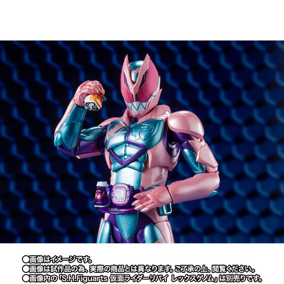 【開催記念商品／抽選販売】S.H.Figuarts 仮面ライダージャックリバイス