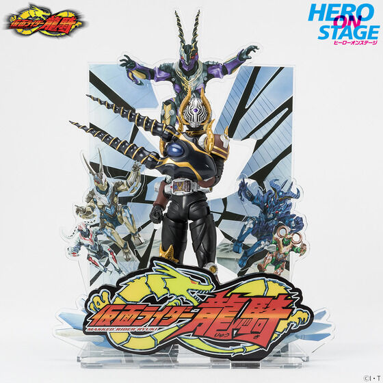 HERO ON STAGE 仮面ライダー龍騎/仮面ライダーインペラー＆ギガゼール