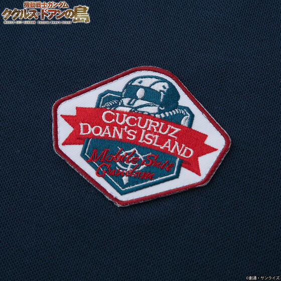 機動戦士ガンダムククルス・ドアンの島 カレッジ風デザインアイテム ポロシャツ