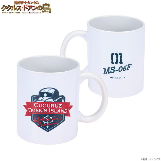 機動戦士ガンダム ククルス・ドアンの島　カレッジ風デザインアイテム　マグカップ
