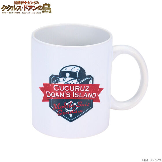 機動戦士ガンダム ククルス・ドアンの島　カレッジ風デザインアイテム　マグカップ