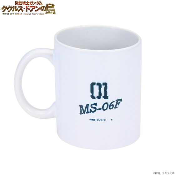 機動戦士ガンダム ククルス・ドアンの島　カレッジ風デザインアイテム　マグカップ
