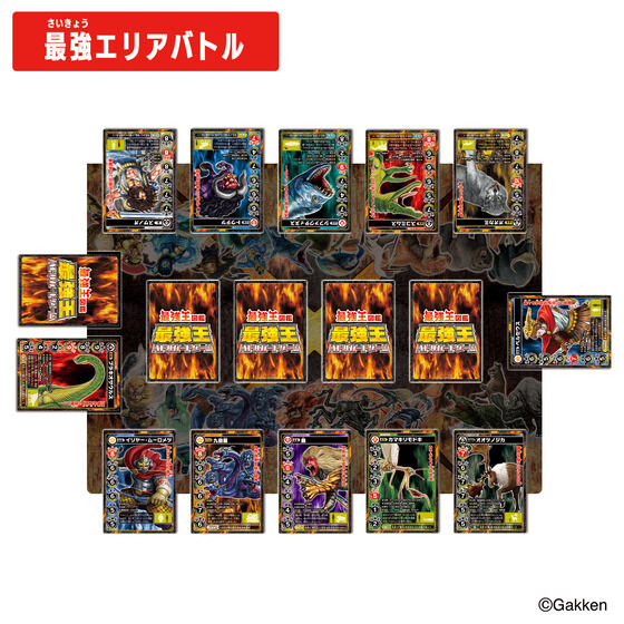 Merry Trading Card Shop | Yu-Gi-Oh PSA Card