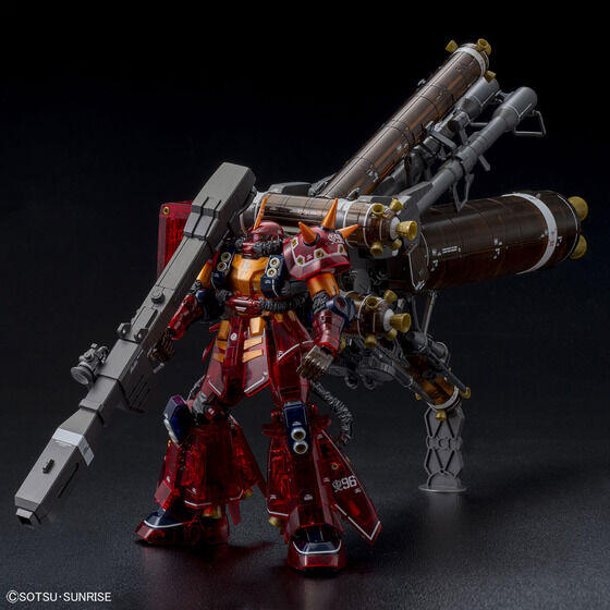 MG 1/100 高機動型ザク”サイコ・ザク”Ver.Ka(GUNDAM THUNDERBOLT版 ...