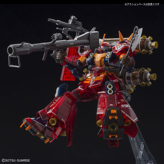 MG 1/100 高機動型ザク”サイコ・ザク”Ver.Ka(GUNDAM THUNDERBOLT版 ...